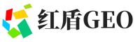 侯马市红盾GEO